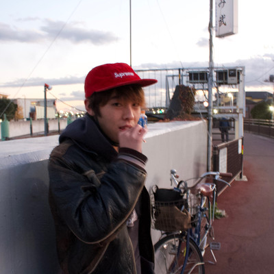 Your Sky Front Cover