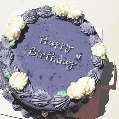 Happy Birthday Front Cover