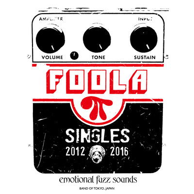 SINGLES 2012~2016のジャケット写真
