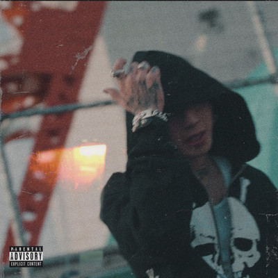 PAIN Front Cover