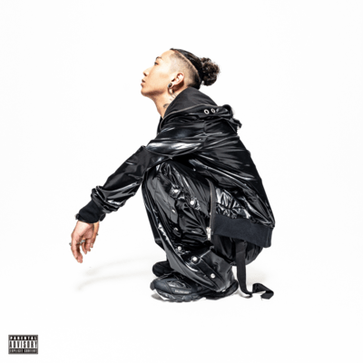 PAIN KILLER Front Cover