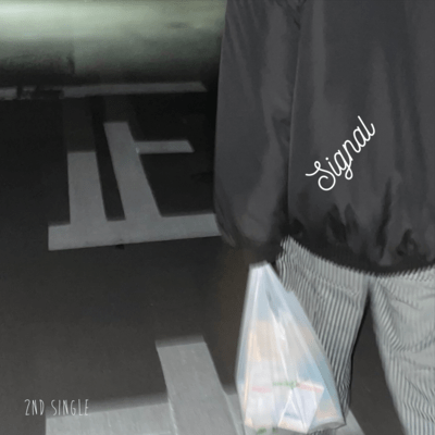 Signalのジャケット写真