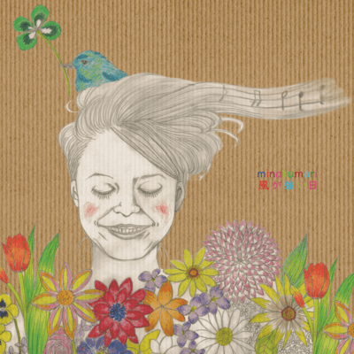 風が強い日のジャケット写真