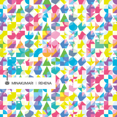 REHENA (2026 Remastered)のジャケット写真