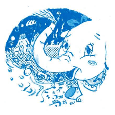 Cold Green Soup Front Cover