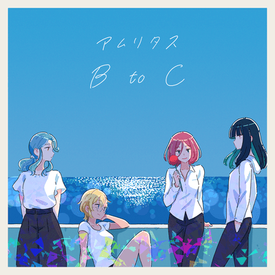 B to C Front Cover