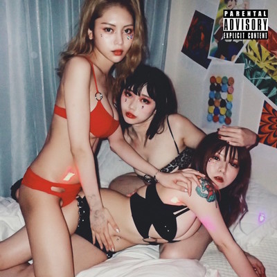 Distance Front Cover