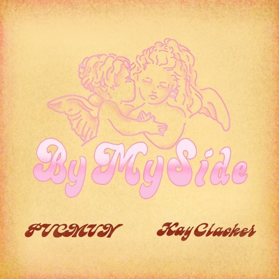 By My Side Front Cover