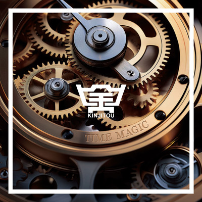 Time Magic Front Cover