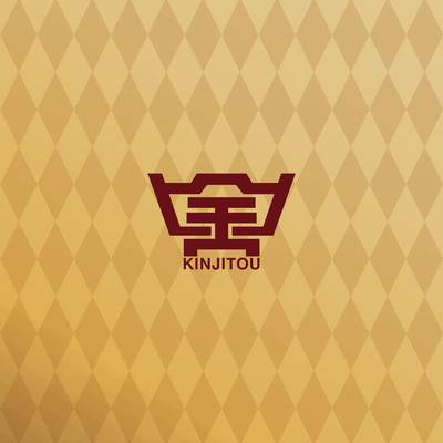 ゴールデンタイムのジャケット写真