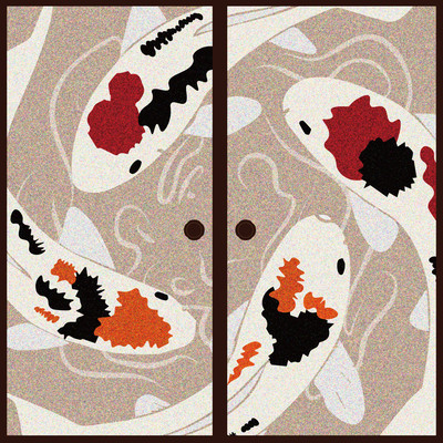 Yashiki Dori Front Cover