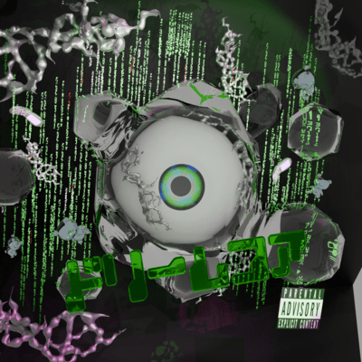 Dream Core Front Cover