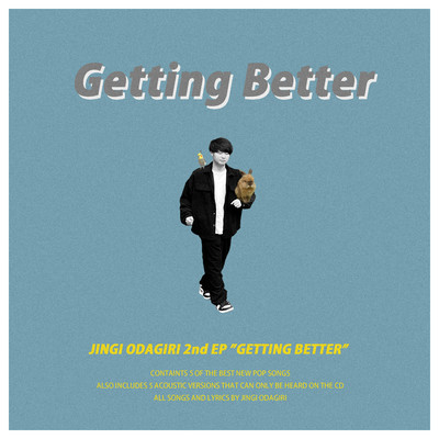 Getting Better Front Cover