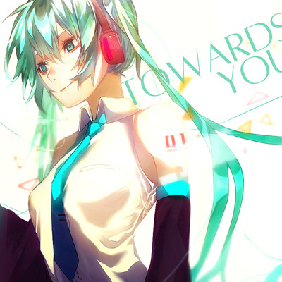 TOWARDS YOUのジャケット写真
