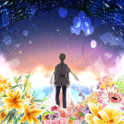 Seeking the flower, coloured by the sky Front Cover