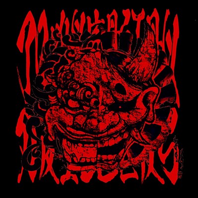 Y.A.D (feat. offen)のジャケット写真