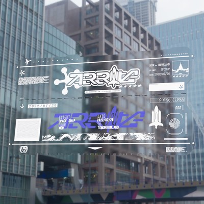 Arrive Front Cover