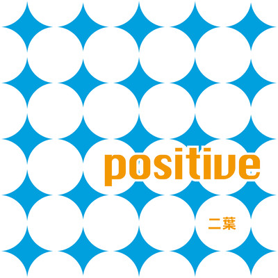 positive Front Cover