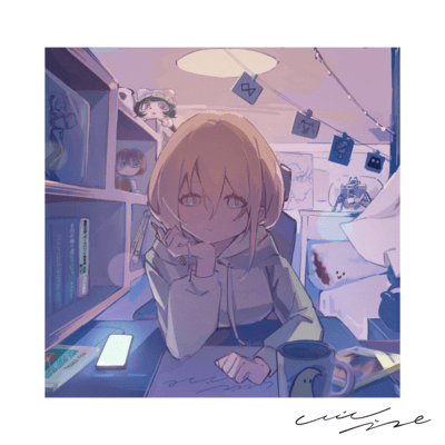 "Chill" Front Cover