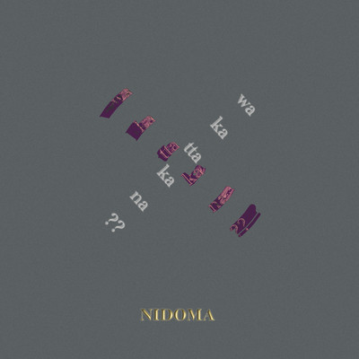 wakattakana?? Front Cover