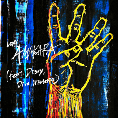 4MAKARA (feat. Disry & Diva Wisteria) Front Cover