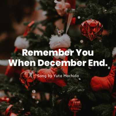 Remember You When December End Front Cover