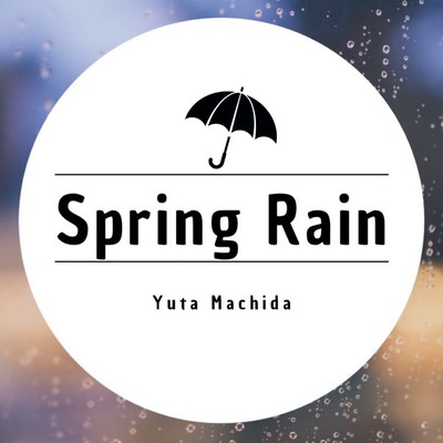 Spring Rain Front Cover