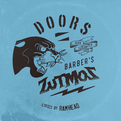 DOORS Front Cover