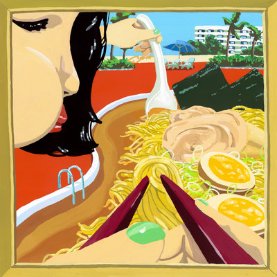 A good feeling Front Cover