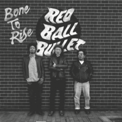 Bone To Rise Front Cover