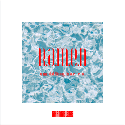R.A.M.E.N Front Cover