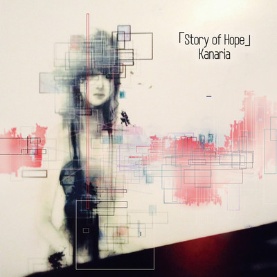 Kanaria Front Cover