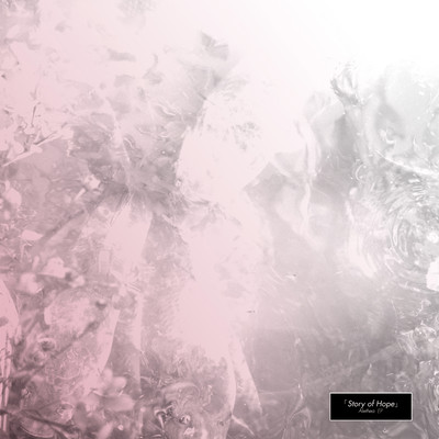 Aletheaのジャケット写真