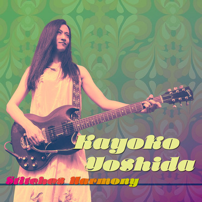 Stitches Harmonyのジャケット写真