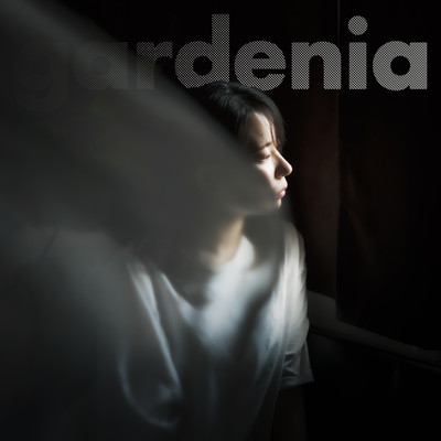 gardenia Front Cover