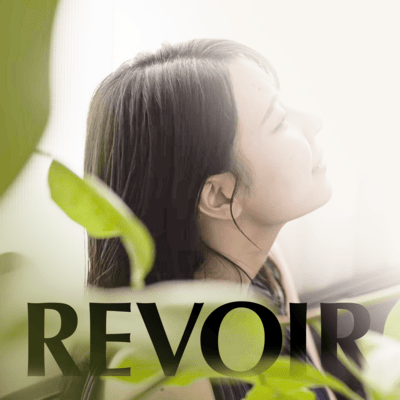 REVOIR Front Cover