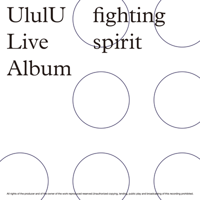 fighting spirit (Live) Front Cover