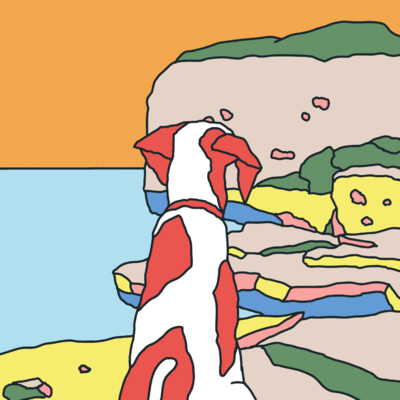 Hashirimizu (8bit Ver.) Front Cover