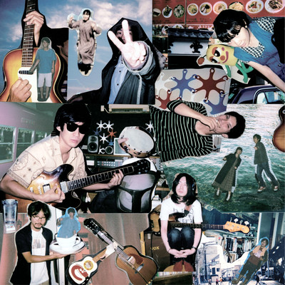 The Traveling Guitar Front Cover