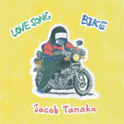 LOVE SONG/BIKE Front Cover