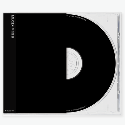 MOOD Front Cover