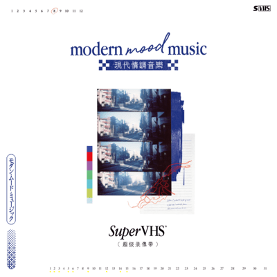 modern mood music Front Cover