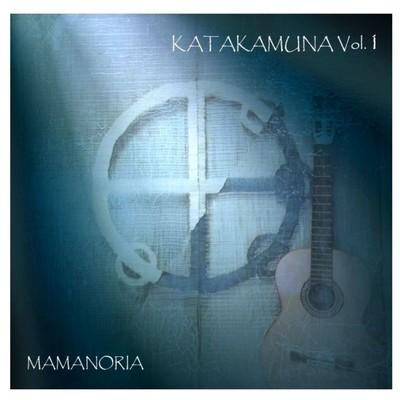 KATAKAMUNA Vol.1 Front Cover