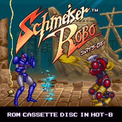 Schmeiser Robo (AC) Front Cover