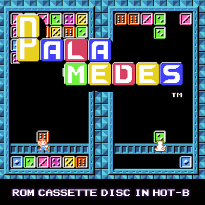 PALAMEDES (FC) Front Cover