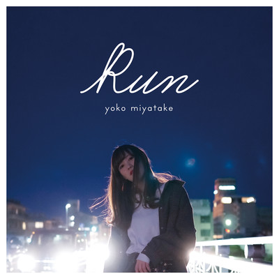 Run Front Cover