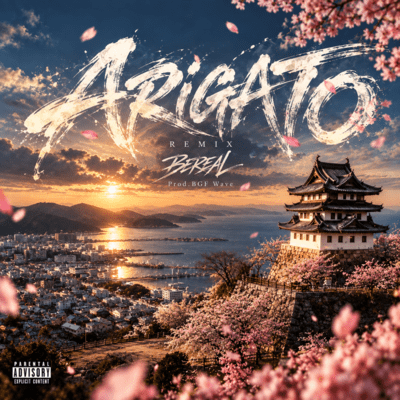 ARIGATO Front Cover