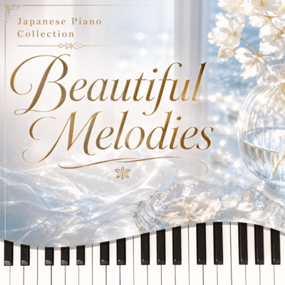 Japanese Piano Collection ~Beautiful Melodies~ (Piano Cover) Front Cover