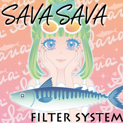 SAVASAVAのジャケット写真