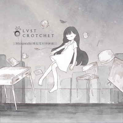 Sleepwalk / soshiteitsukaha Front Cover